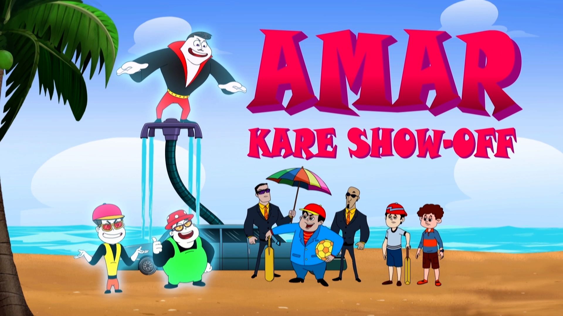 Amar Kare Show-Off
