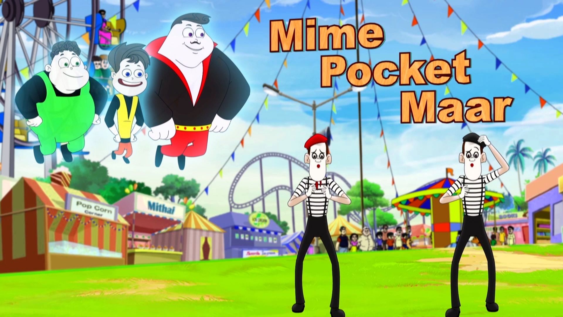 Mime Pocket Maar