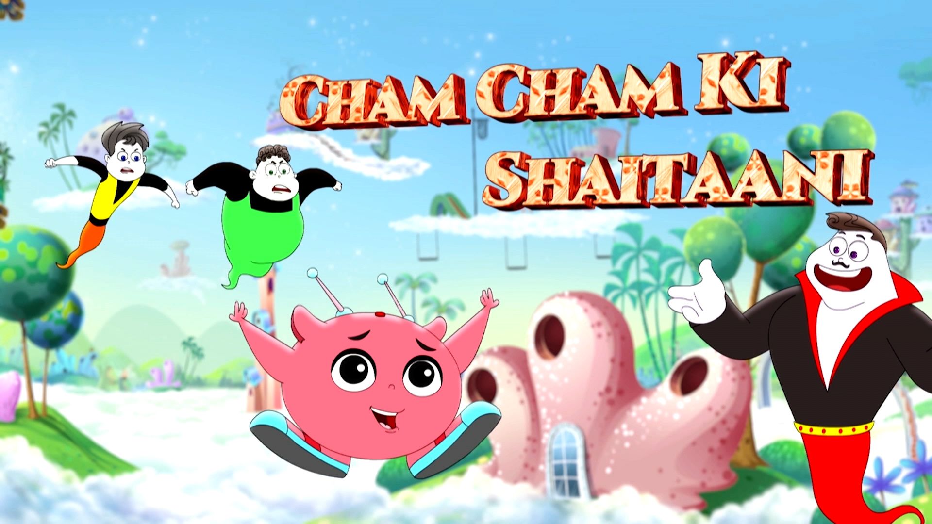 Cham Cham Ki Shaitani