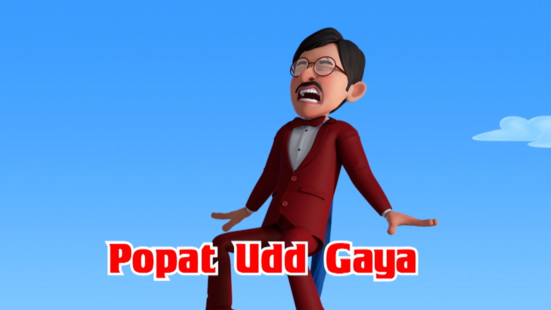 Popat Udd Gaya