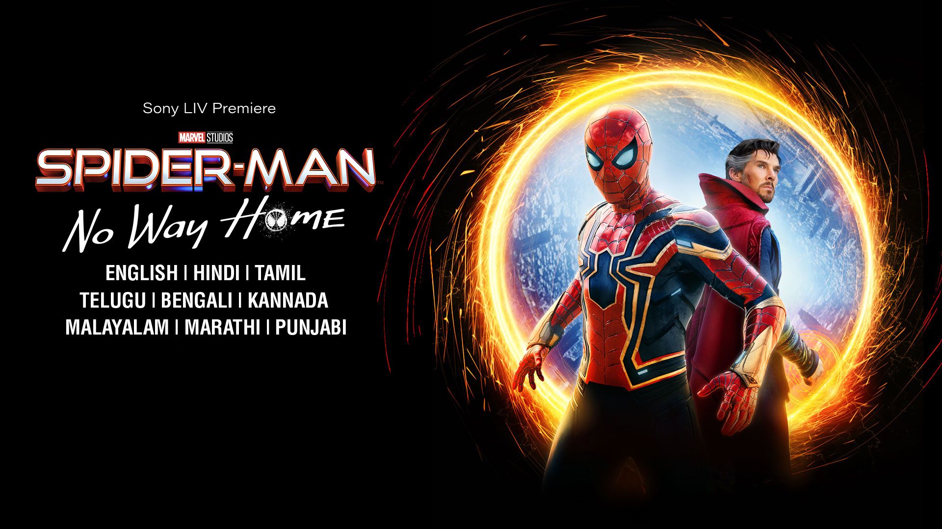 Spider-Man™: Far From Home - Disney+ Hotstar