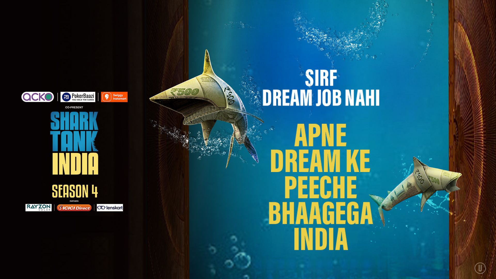 Shark Tank India