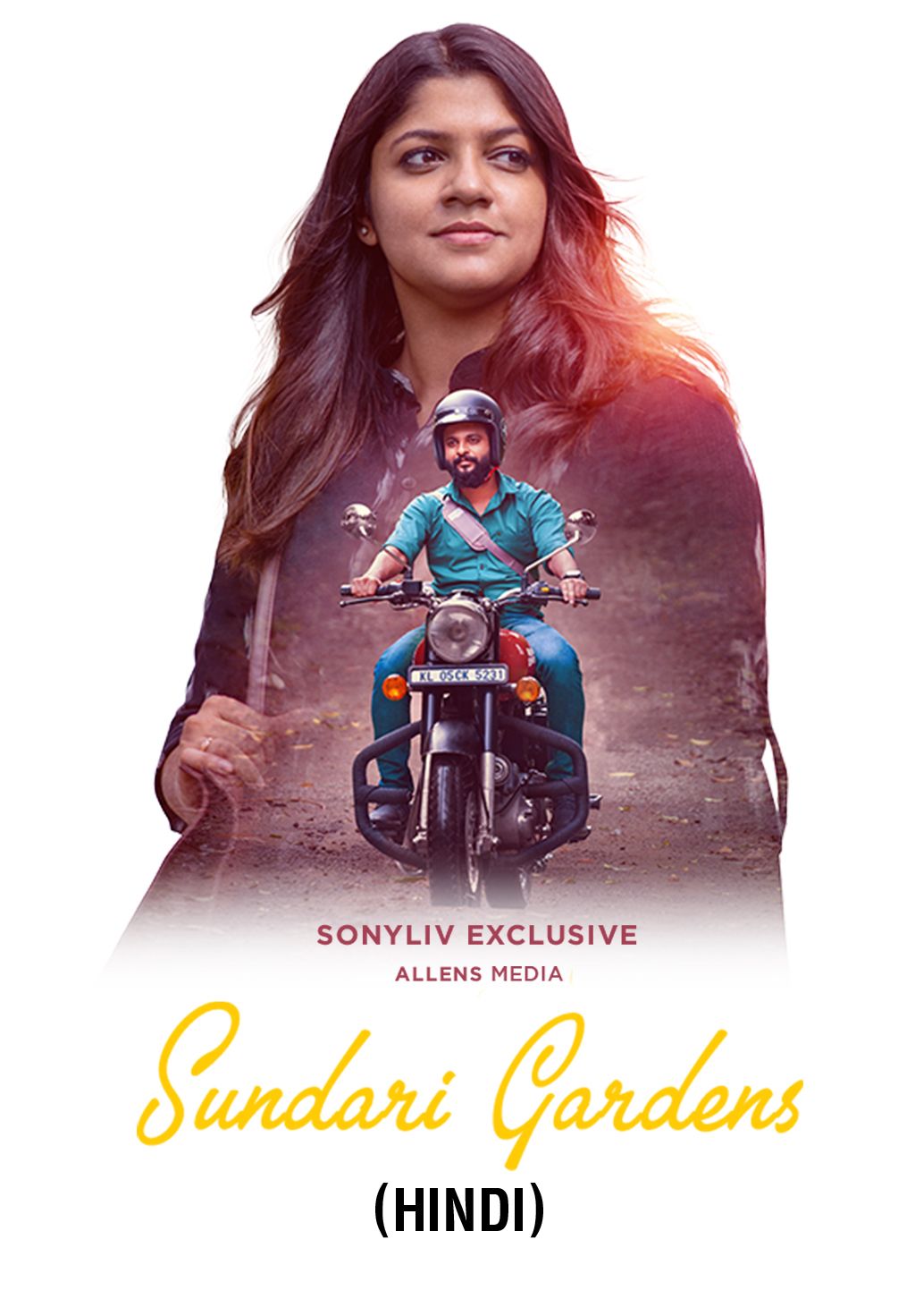 Sundari Gardens (Hindi)