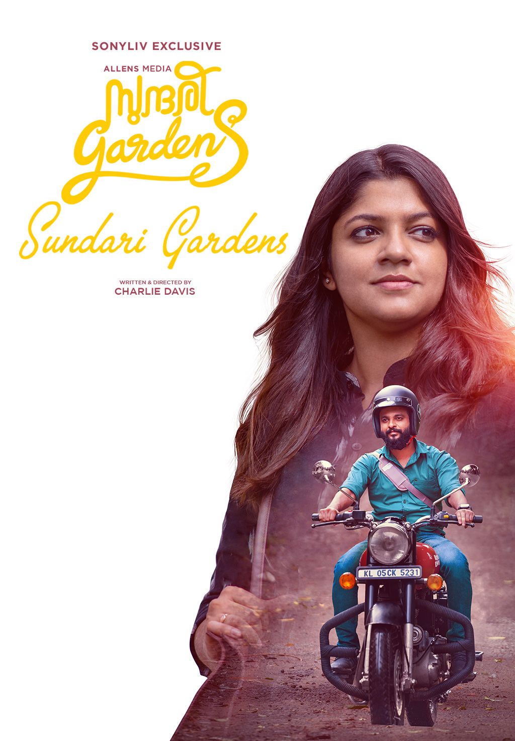 Sundari Gardens (Malayalam)