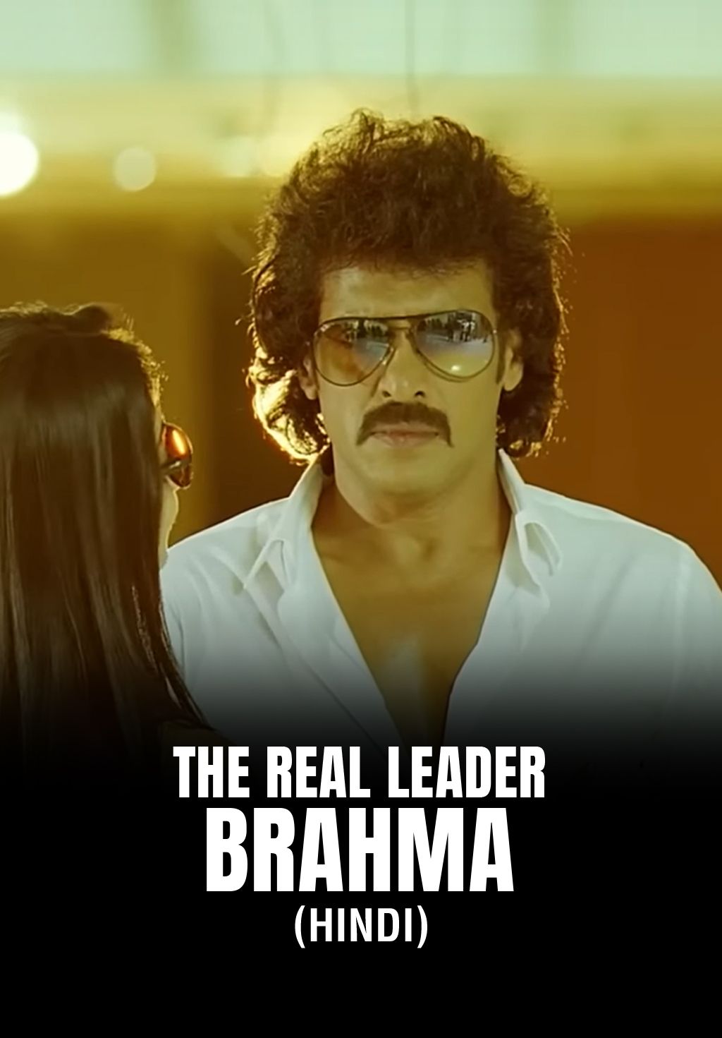 The Real Leader Brahma (dub)