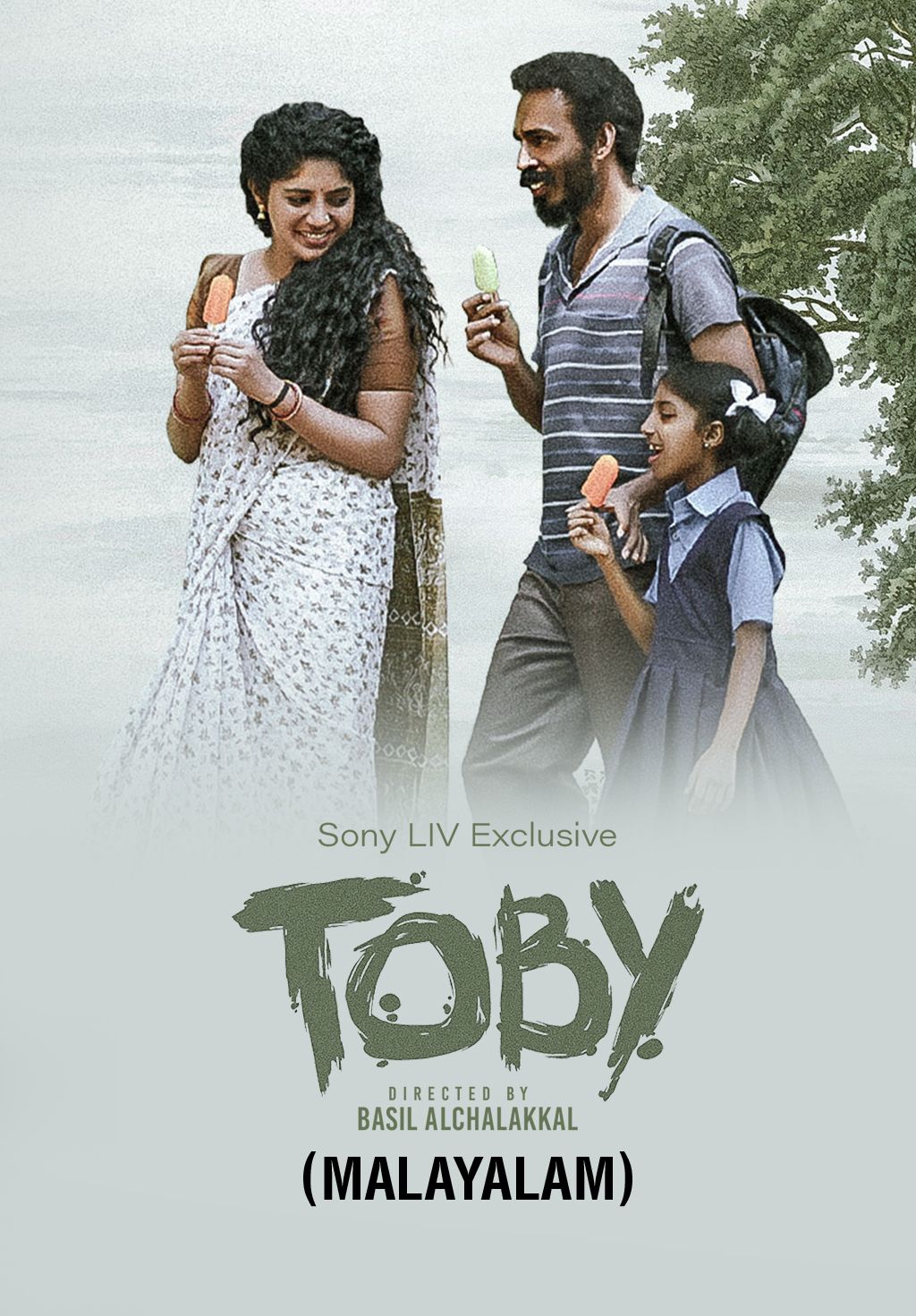 Toby (Malayalam)