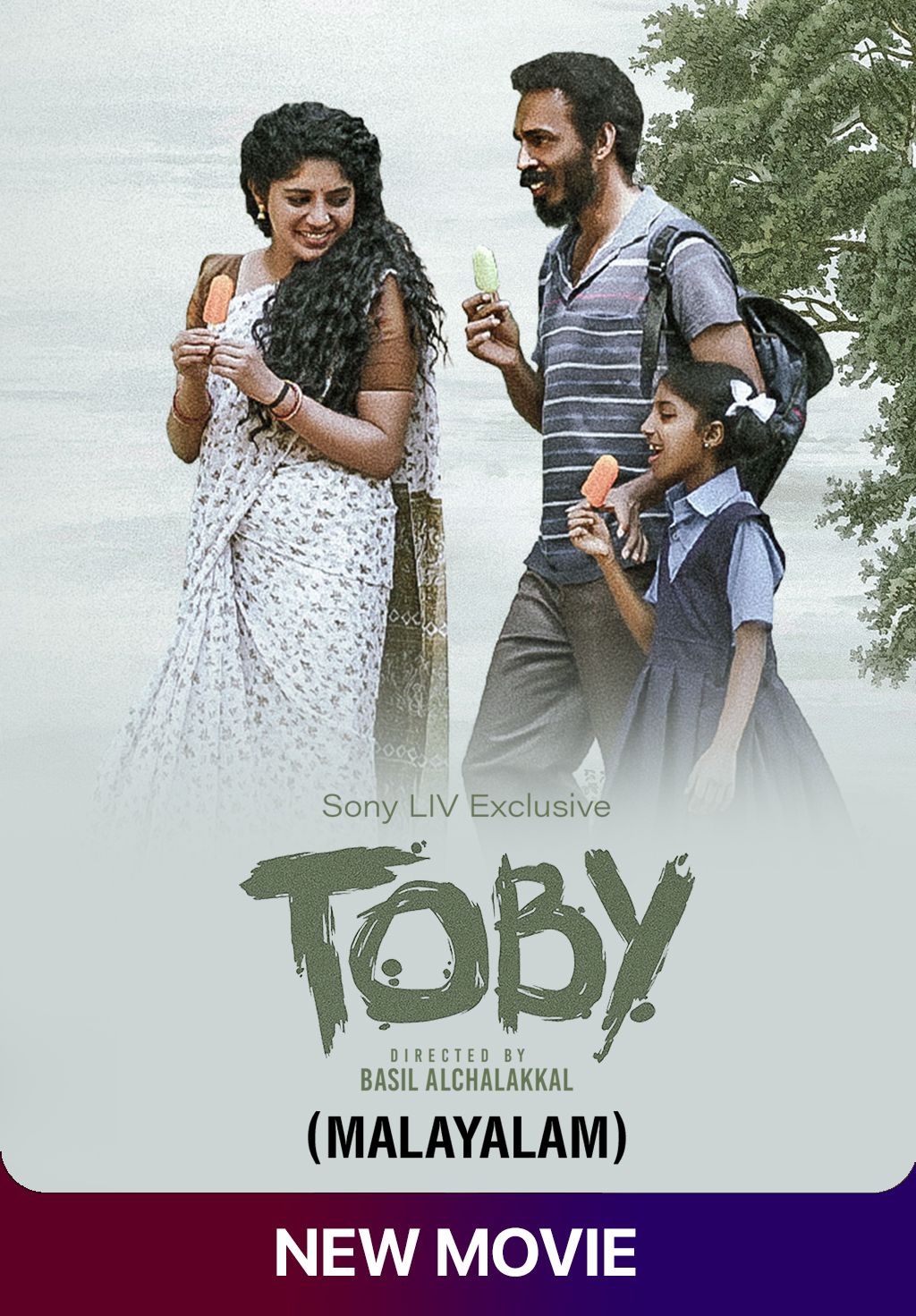 Watch Malayalam Movies Online only on Watcho