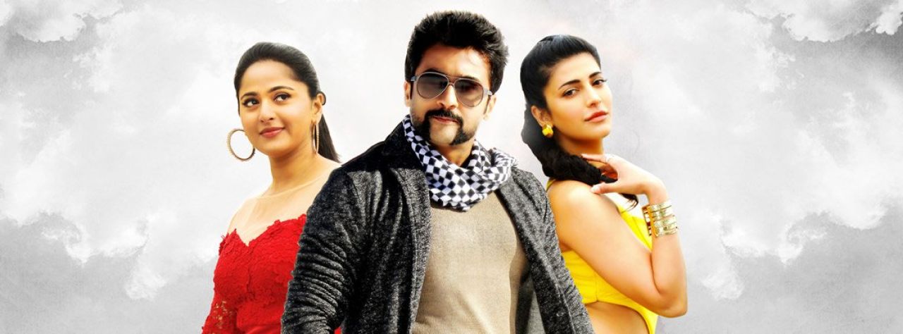 singam 3 full movie tamil hd 1080p free download singam 3 full movie tamil hd 1080p free download