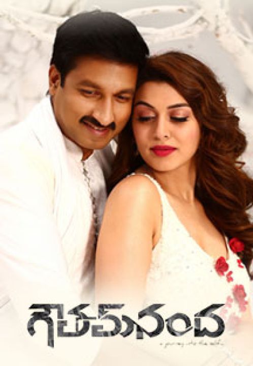 Nanda tamil movie songs free download