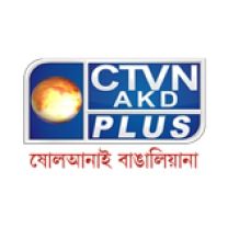 Program@08:30 Online