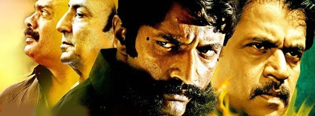 Veerappan full free hindi movie download torrent