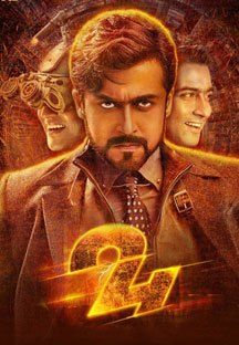 24 - Tamil Online 24 - Tamil Online
