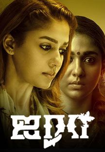 Airaa Online Airaa Online