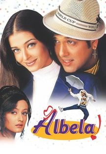 Albela Online Albela Online