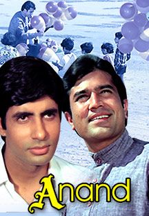 Anand-Hindi Online Anand-Hindi Online