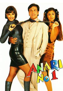 Anari No.1 Online Anari No.1 Online