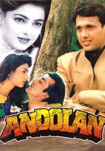 Andolan Online Andolan Online