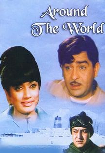 Around the world Online Around the world Online