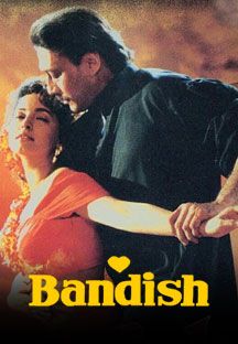Bandish Online Bandish Online