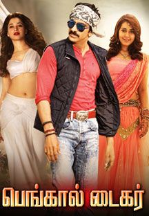 watch no longer heroine full movie eng sub watch no longer heroine full movie eng sub