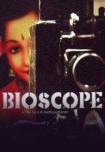Bioscope Online Bioscope Online
