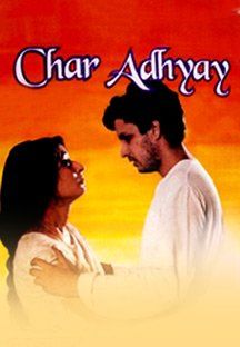 Char Adhyay Online Char Adhyay Online