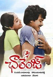 Challenge-Telugu Online