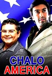 Chalo America Online Chalo America Online
