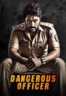 Dangerous officer-Asura Online Dangerous officer-Asura Online