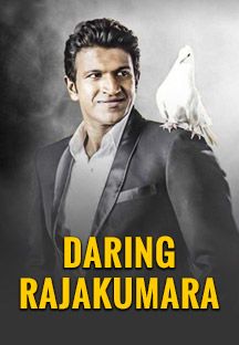 Daring Raajakumara Online Daring Raajakumara Online