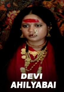 Devi Ahilya Bai Online Devi Ahilya Bai Online