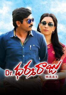 idhu thanda police 1989 tamil isaimini movie download idhu thanda police 1989 tamil isaimini movie download
