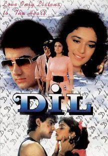 Dil Online Dil Online