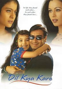 Dil Kya Kare Online Dil Kya Kare Online