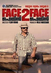 Face 2 Face Online Face 2 Face Online