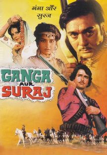 Ganga Aur Suraj Online Ganga Aur Suraj Online