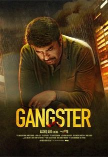 Gangster Online Gangster Online