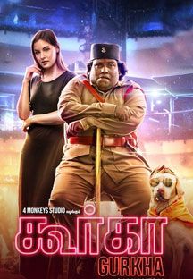Gurkha (2019) Online Gurkha (2019) Online