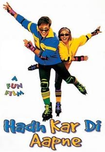 Hadh Kardi Aapne Online Hadh Kardi Aapne Online