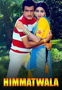 Himmatwala Online Himmatwala Online