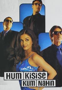 Hum Kisise Kum Nahin Online Hum Kisise Kum Nahin Online