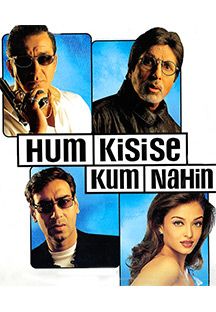 Hum Kisi Se Kum Nahin Online Hum Kisi Se Kum Nahin Online