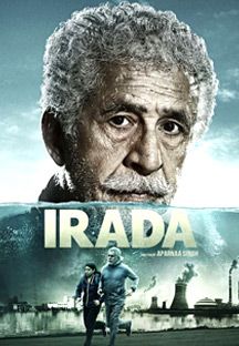 Irada Online Irada Online