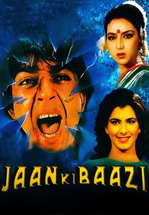 Jaan Ki Baazi Online Jaan Ki Baazi Online