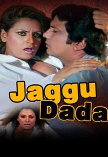 Jaggu dada Online Jaggu dada Online