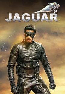 Jaguar Hindi Online Jaguar Hindi Online