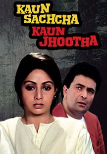 Kaun Sachcha Kaun Jhootha Online Kaun Sachcha Kaun Jhootha Online