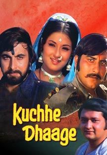 Kuchhe Dhaage 1973 Online Kuchhe Dhaage 1973 Online