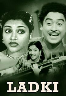 Ladki Online Ladki Online
