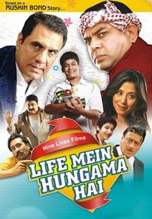 Life Mein Hungama Hai Online Life Mein Hungama Hai Online